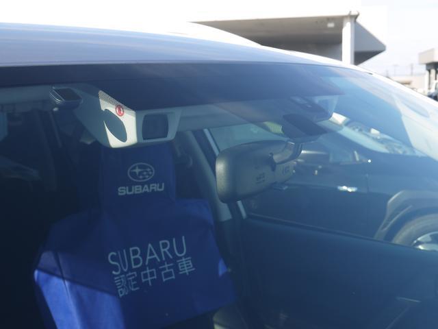 アイサイトは万一の際の衝突回避、車線逸脱のお知らせ、全車速追従クルーズコントロールなど、あなたの運転をサポートしてくれます