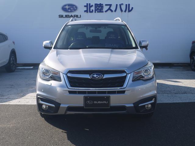 自動車保険も取り扱っております。北陸スバルで保険を契約すると、オリジナル修理サービスや距離無制限レッカーサービス等が付いた「SUBARU自動車保険」をご利用できます