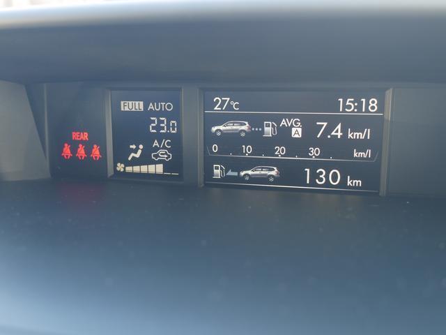 時計表示や燃費だけでなくクルマの状態など様々な情報を表示ができます