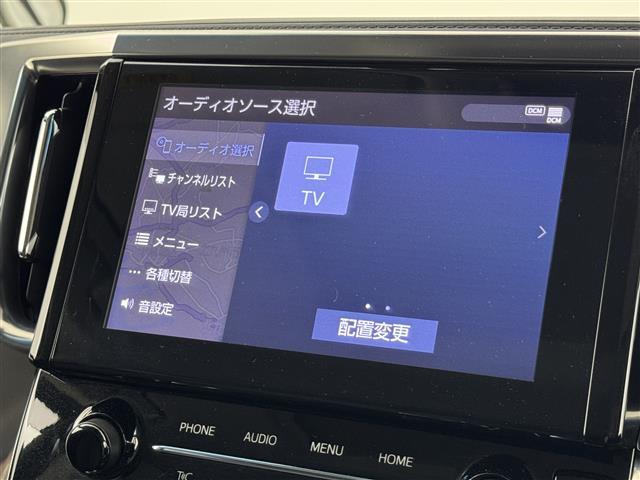 【Bluetooth】ナビゲーションと携帯電話/スマートフォンをBluetooth接続することができます。接続するとハンズフリーで使用することができるので、とても便利です！
