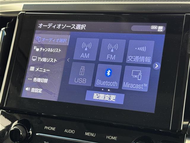 【Bluetooth】ナビゲーションと携帯電話/スマートフォンをBluetooth接続することができます。接続するとハンズフリーで使用することができるので、とても便利です！