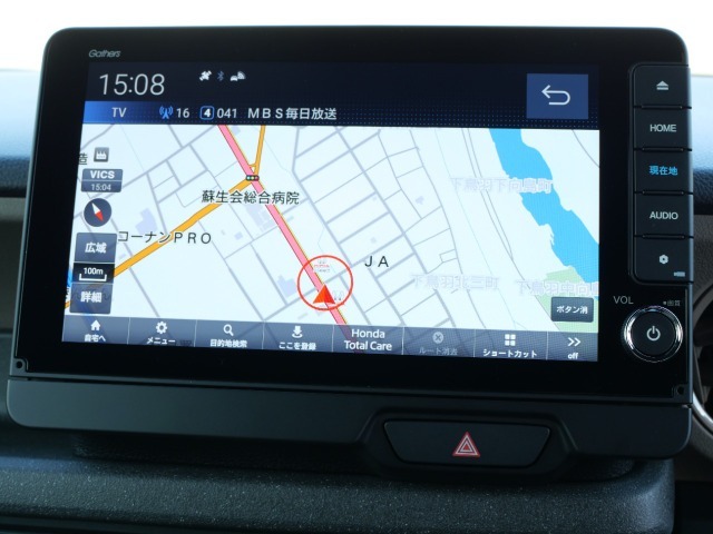 ホンダ純正ギャザズ9インチナビです（LXU-242NBi）。DVD・CD・SDカード・Bluetooth音楽再生・CD録音・ハンズフリーがご使用できます。高画質・操作しやすい液晶モニターです。