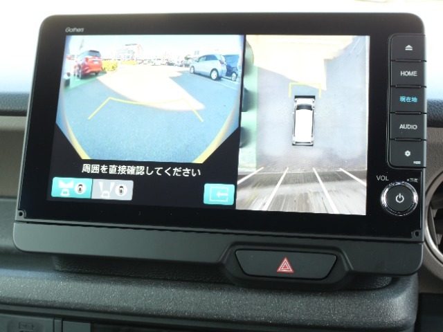 マルチビューカメラ　駐車場や見通しの悪い交差点など、状況に応じた映像をナビ画面で映し出すことができるのでとても安心です！（フロント）