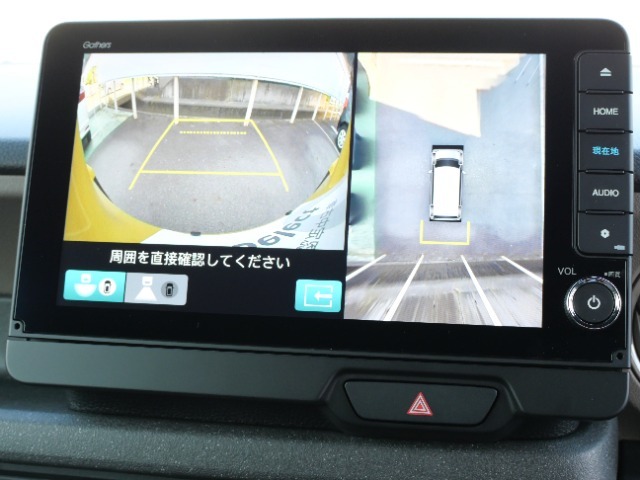 初心者の方や運転に自信のない方でも安心して車庫入れができるリバース連動リアカメラが装着されています。狭い駐車場はもちろん、雨の日や夜間でもストレスなく運転していただけますよ。