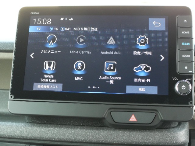 HOME画面一覧です。