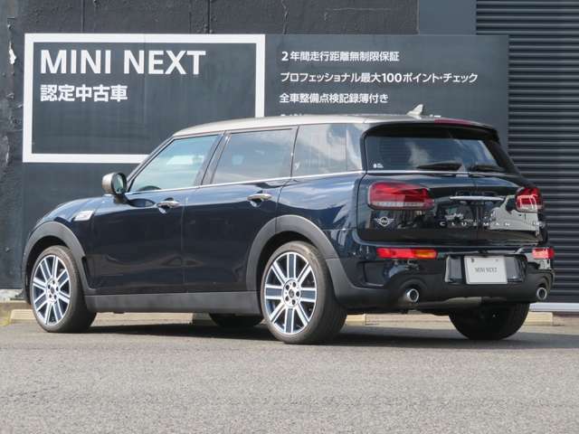 MINI　NEXT一宮へのアクセスは、東海北陸自動車道（一宮西IC）を降りて5分ほどと、便利です。在庫確認、道案内など、MINI　NEXT一宮へのお問い合わせは　TEL　0078-6002-369993（無料）まで！！