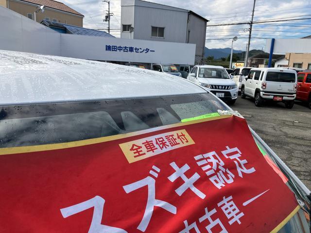 走行中に前方の車両や歩行者をカメラが検知して衝突の可能性が高まるとブザーや警告表示、最終的に強いブレーキを作動させて衝突の回避又は被害軽減を図るデュアルカメラブレーキサポートを装備！