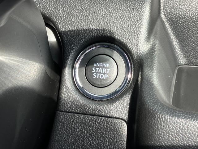 ボタン一つでエンジンの始動・停止が簡単に可能なキーレスプッシュスタートシステムを装備！