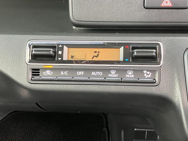 室内を常に快適に保ってくれるフルオートエアコンを採用！ドライブ中の室内も快適！