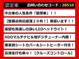 【CTの整備に自信あり】CT専門店として長年にわたり車種に特化してきた専門整備士による当社のメンテナンス力は一味違います！車のクセを熟知した視点の整備力に自信があります！