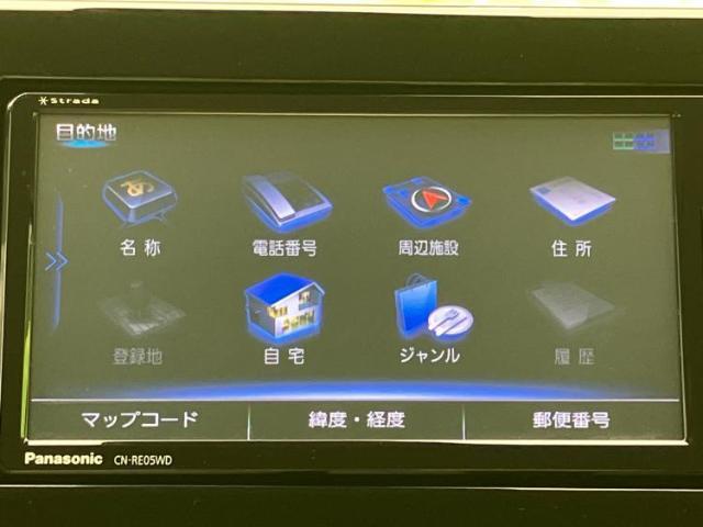 分割でのお支払いをご検討のお客様！まずはお見積りだけでも是非お問い合わせください！お客様に最適なお支払いプランをご提案いたします！