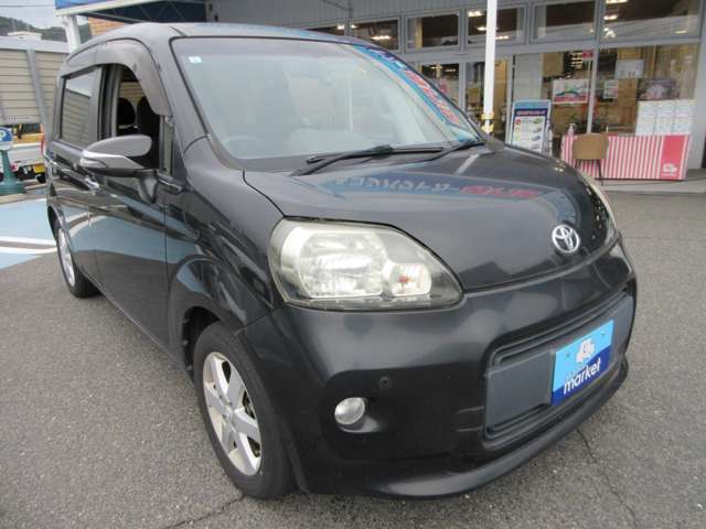 独自のルートにて大量仕入れ！車にまつわる業務を内製化することにより、徹底的な効率化を図ることで大幅なコストダウンを実現！お客様へ還元できるシステムを構築しております♪