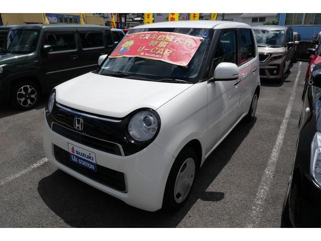 全車保証付きです☆保証内容はお車により異なりますので、詳しくはスタッフにお尋ねください！