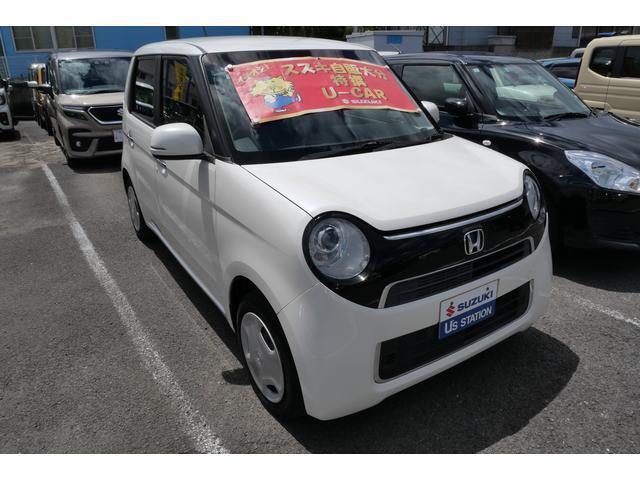 ご成約後、安全なカーライフをお守りするため全車両、点検いたします！