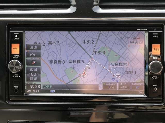 お車の購入には不安が”つきもの”です。お客様のご質問に丁寧にお答えさせて頂きます。是非ご一報くださいませ。