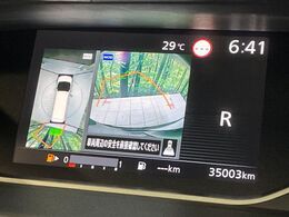 【アラウンドビューモニター】専用のカメラにより、上から見下ろしたような視点で360度クルマの周囲を確認することができます☆縦列駐車や幅寄せ時に活躍してくれます♪