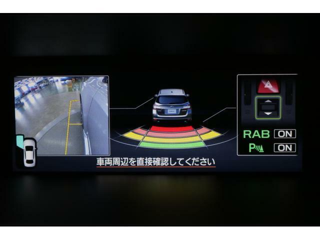 サイドカメラで左側の死角も確認できますし RAB(後退時ブレーキアシスト)の情報も表示されます