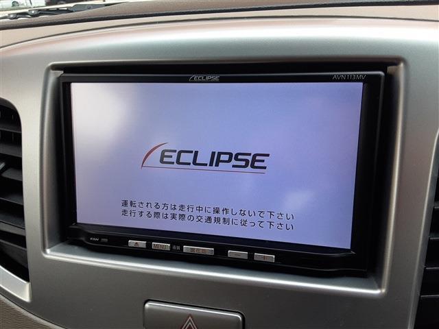 当店の車輛をご覧いただきありがとうございます！お車の販売から車検、整備、修理、保険、買い取りまで一貫したサービスを提供させていただいております！