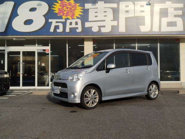 ご購入のお車に限りお手ごろな価格で板金修理・販売いたします！！