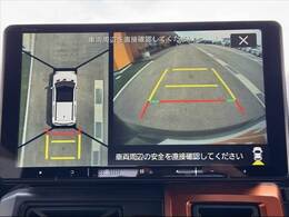 大切な愛車の査定もお気軽にご相談下さい♪