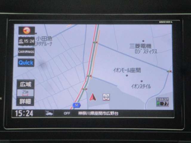 神奈川県で最大規模の日産中古車センターですので、お気に入りの1台がきっと見つかります♪