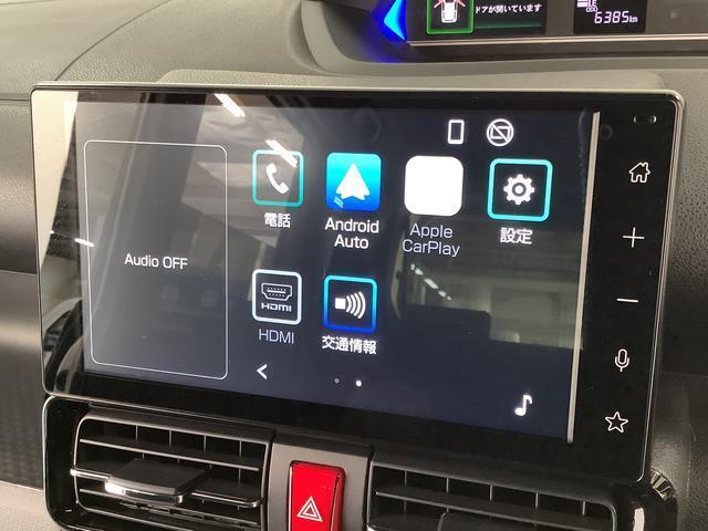 【DAIHATU正規ディーラー】DAIHATUおもてなし宣言！カフェプロジェクト実施中♪季節のスィーツとドリンクでくつろいで下さい。キッズスペースも完備！ご家族でぜひご来店お待ちしております☆