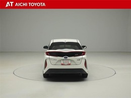 ハイブリッド車を買うならトヨタの『TOYOTA認定中古車』！保証は、初度登録年月より起算して10年間、累計走行距離20万キロ迄。更に、ロングラン保証が1年付で安心安全です♪