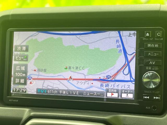 今の愛車いくらで売れるの？他社で査定して思ったより安くてショック・・・そんなお客様！是非一度WECARSの下取価格をご覧ください！お客様ができるだけお得にお乗り換えできるよう精一杯頑張ります！