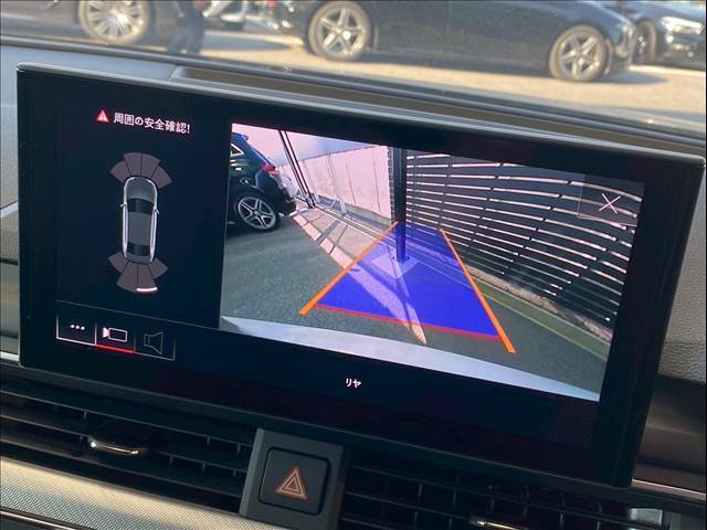 「フルカラーバックモニター」を装備で駐車が苦手な方でも安心です。