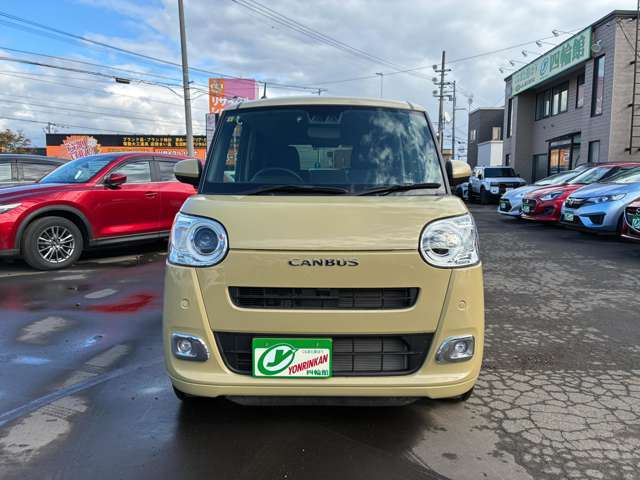 乗り降りラクラク、両側電動スライドドア！令和5年式ムーブキャンバスが入庫しました！衝突被害軽減ブレーキ搭載で安全なドライブを支援します！