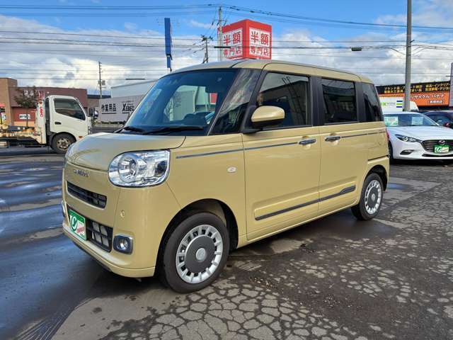 乗り降りラクラク、両側電動スライドドア！令和5年式ムーブキャンバスが入庫しました！衝突被害軽減ブレーキ搭載で安全なドライブを支援します！