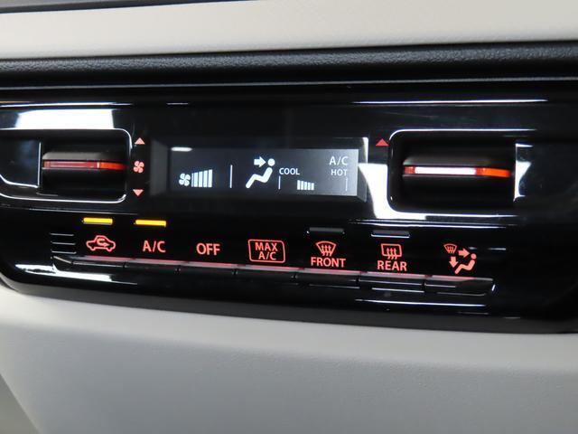 気温に合わせて直感的に操作することで、車内をいつでも快適に保てます。