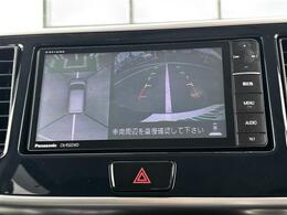 【カーナビ】『カーナビ』の画像になります。ナビ利用時のマップ表示は見やすく、いつものドライブがグッと楽しくなります！