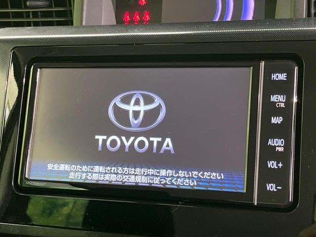 【純正ナビ】人気の純正ナビを装備。オーディオ機能も充実しており、Bluetooth接続すればお持ちのスマホやMP3プレイヤーの音楽を再生可能！毎日の運転がさらに楽しくなります！！