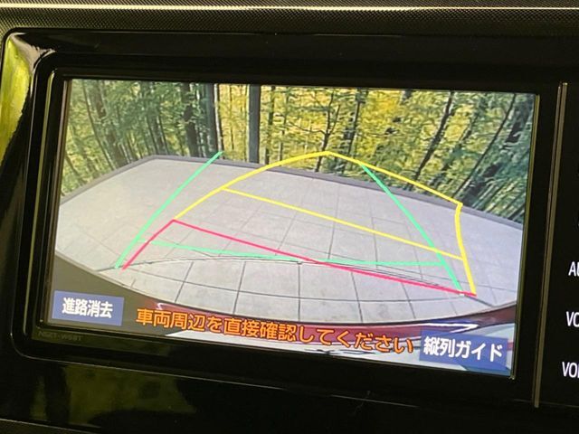 【バックカメラ】駐車時に後方がリアルタイム映像で確認できます。大型商業施設や立体駐車場での駐車時や、夜間のバック時に大活躍！運転スキルに関わらず、今や必須となった装備のひとつです！