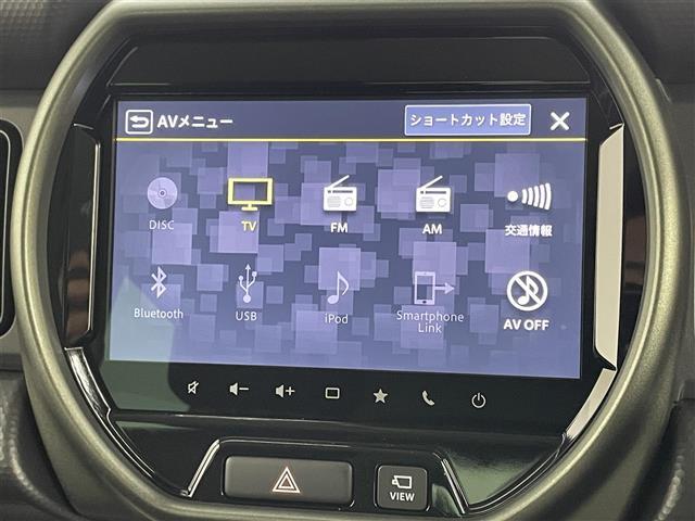 【カーナビ】『カーナビ』の画像になります。ナビ利用時のマップ表示は見やすく、いつものドライブがグッと楽しくなります！