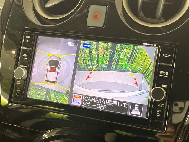 【アラウンドビューモニター】専用のカメラにより、上から見下ろしたような視点で360度クルマの周囲を確認することができます☆死角部分も確認しやすく、狭い場所での切り返しや駐車もスムーズに行えます。