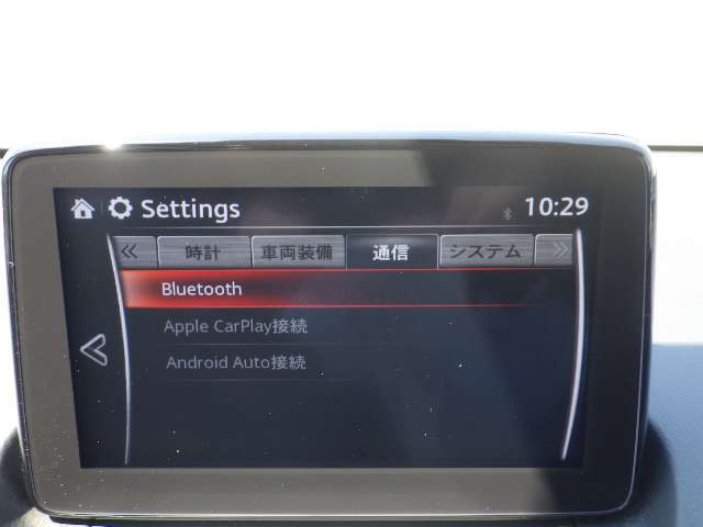 【Bluetooth】ハンズフリーで急な電話にも対応できます。
