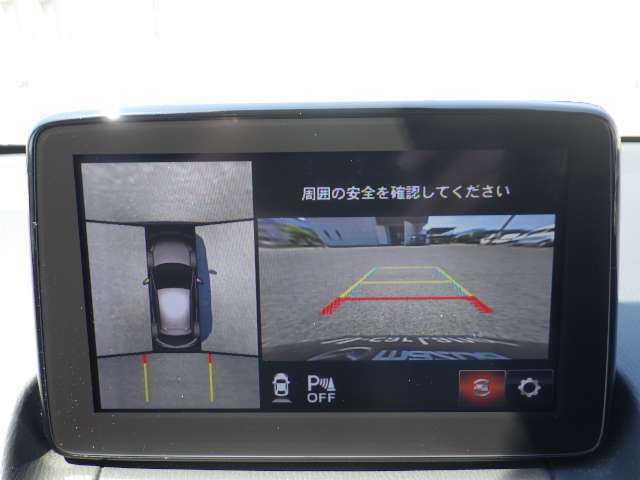 【360°ビュー・モニター】駐車場や見通しの悪い交差点、狭い道のすれ違いなどドライバーからは見えない「死角」をなるべく見えるようにすることで、安心・安全・快適な運転をサポートします。