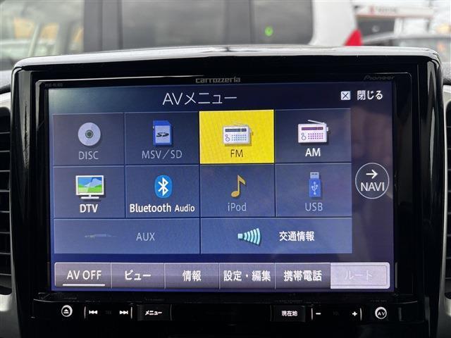 ★創業60年の実績★　パッショングループは、お客様のお陰で60周年を超えました。縁ある全ての方に感謝を忘れずサービスの向上と笑顔でお客様をお迎え致します！！