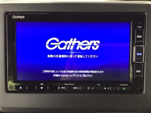 【オーディオ機能】ナビに一体のオーディオは、フルセグTVの他にDVD/CDプレーヤーを装備♪もちろんFM/AMラジオもお聞きいただけますよ♪