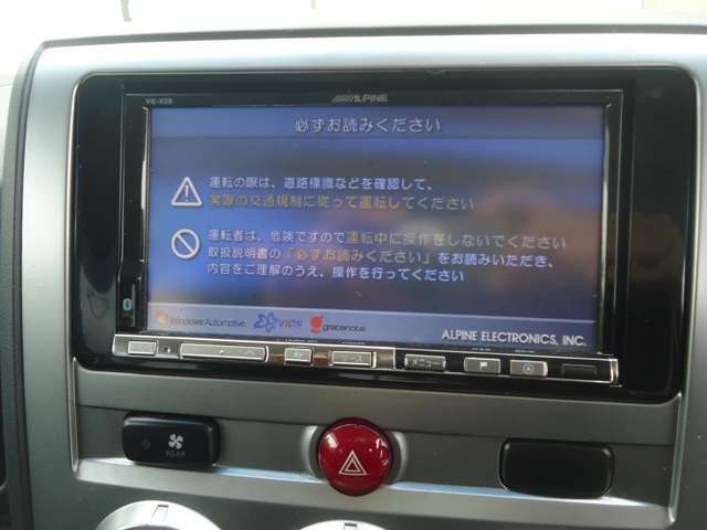 アルパインHDDナビ！フルセグTV！DVD再生！