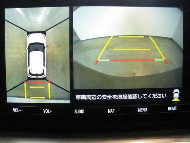 バックモニター付き。車両後方の映像がナビ画面に表示されるので、車庫入れが苦手な人も安心です。ただし、目視確認もお忘れなくお願いいたします。