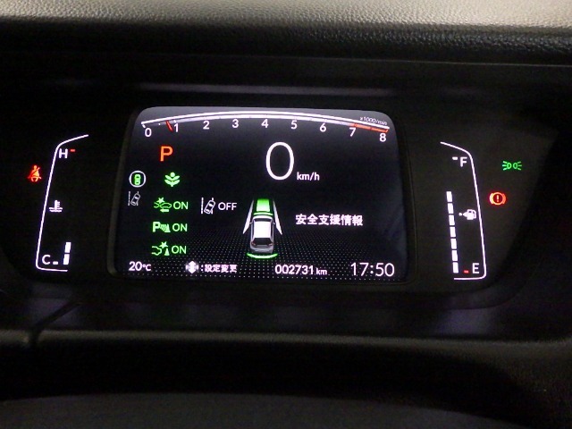 視認性、認識性にこだわった、7インチの大型カラー液晶メーターを採用。速度は読み取りやすいよう数字で大きく表示します！