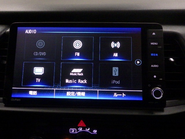 テレビ、ブルートゥースなどがご利用できます