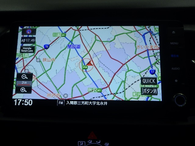 ナビゲーション装備☆多彩な機能で快適ドライブをアシスト☆オーディオ機能も充実していますね☆