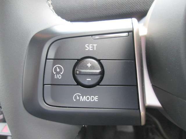 アクティブクルーズコントロール！