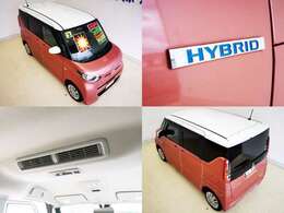 使う人を良く考えられてる装備が充実　後席サーキュレーターのおかげで　真夏でも後席やチャイルドシート周辺も快適　後席用のUSB電源ポート　サンシェードなどなど　しかも　ハイブリッド軽カー