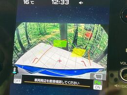 【バックカメラ】駐車時に後方がリアルタイム映像で確認できます。大型商業施設や立体駐車場での駐車時や、夜間のバック時に大活躍！運転スキルに関わらず、今や必須となった装備のひとつです！