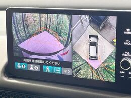【マルチビューカメラシステム】専用のカメラにより、上から見下ろしたような視点で360度クルマの周囲を確認することができます☆死角部分も確認しやすく、狭い場所での切り返しや駐車もスムーズに行えます。
